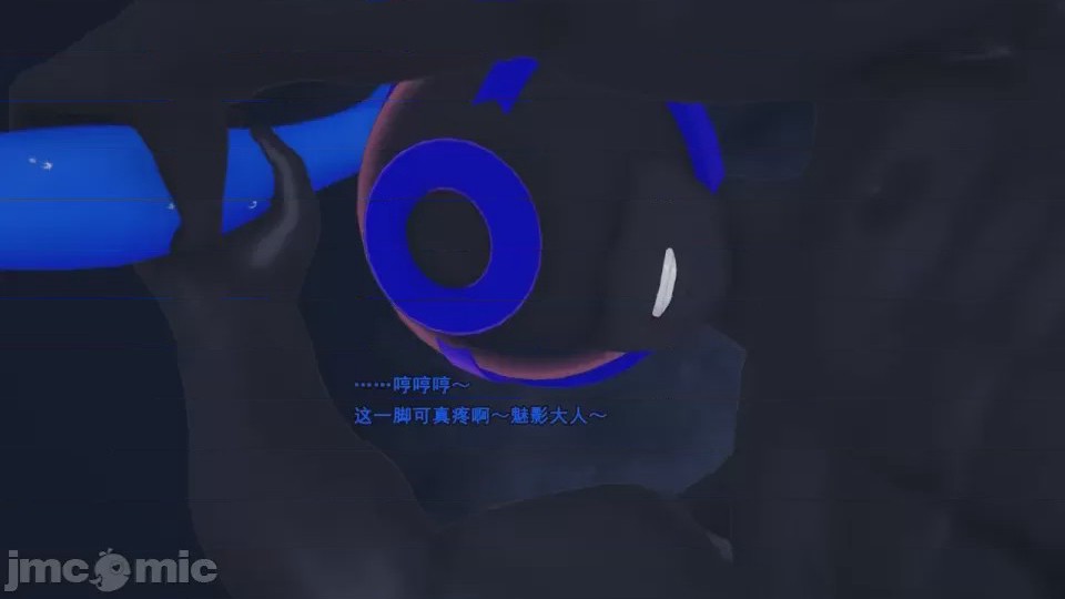 第1话, หน้า 62