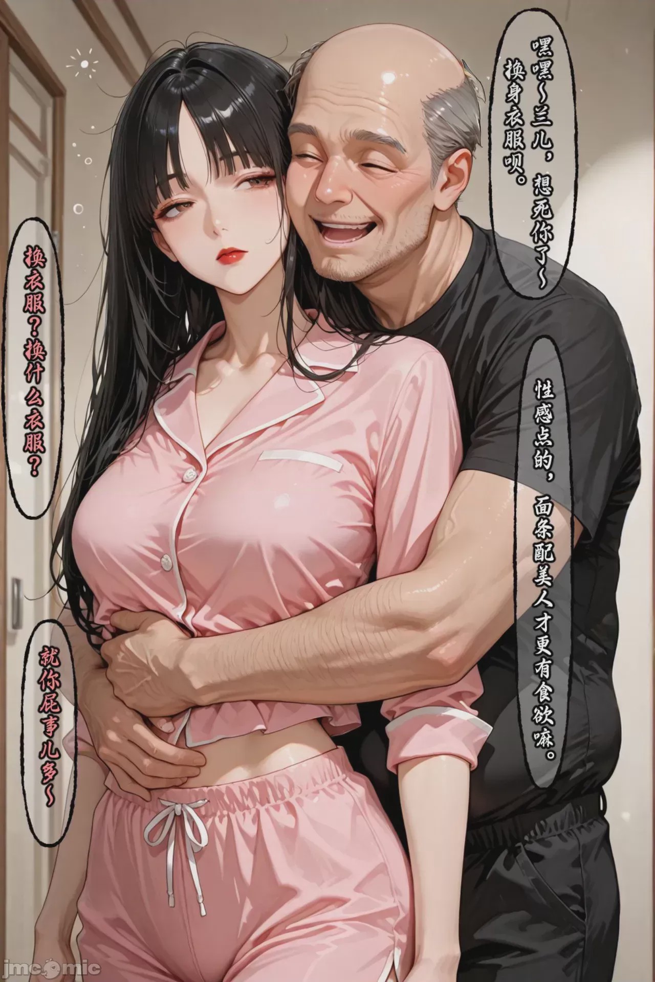 第1话，第 374 页