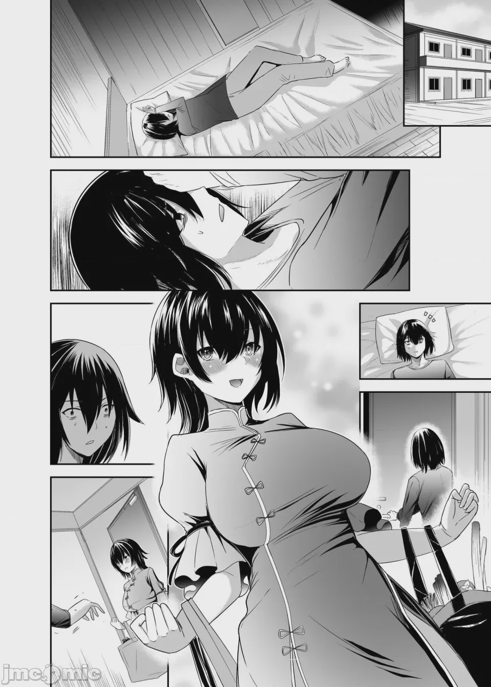 第1话, page 390