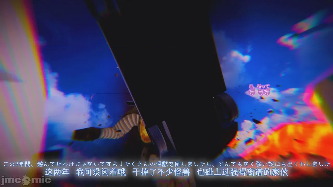 第1话，第 151 页