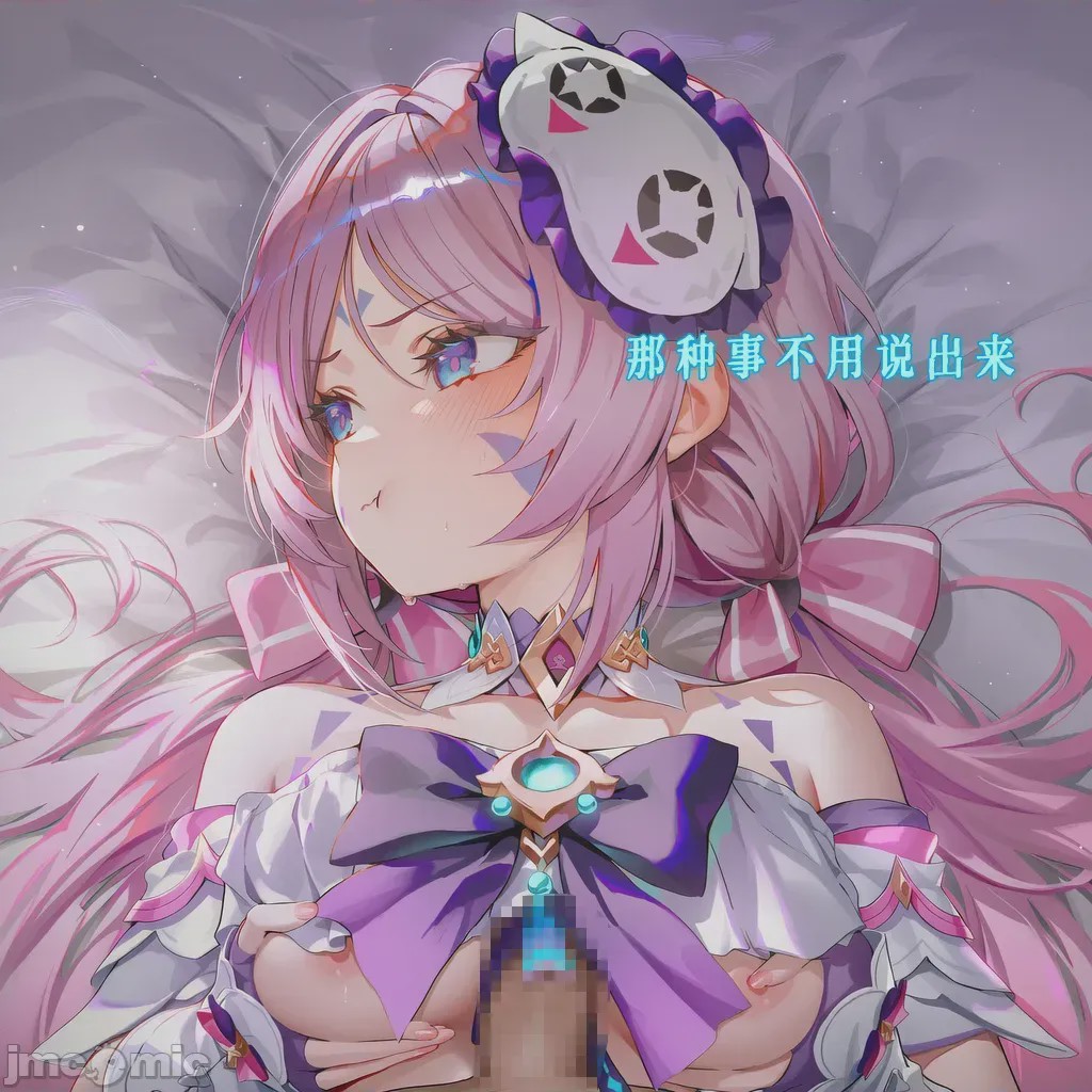 第1话, pahina 75