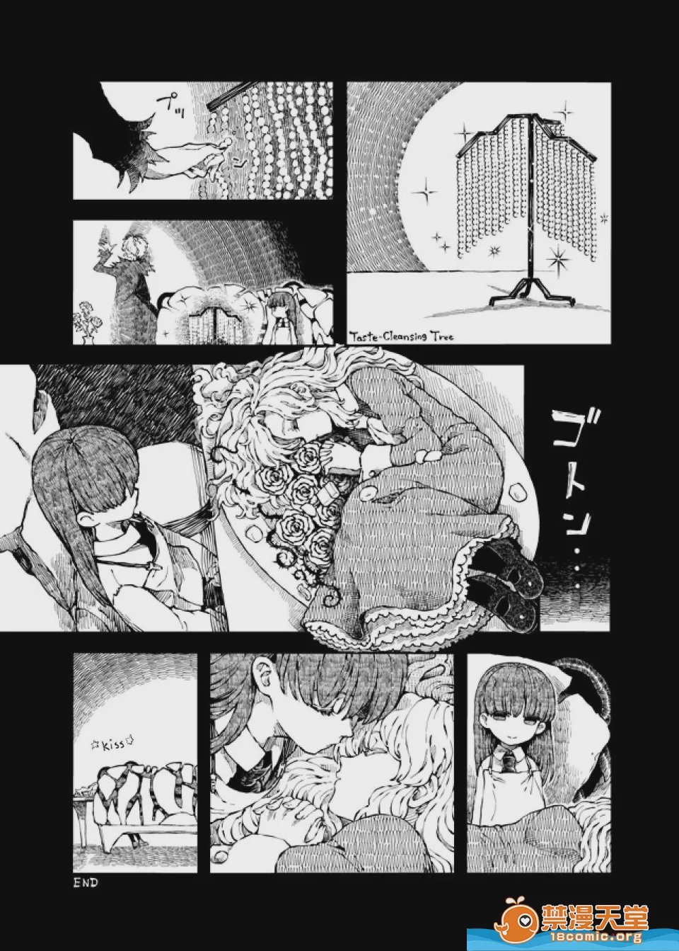 第1话，第 25 页