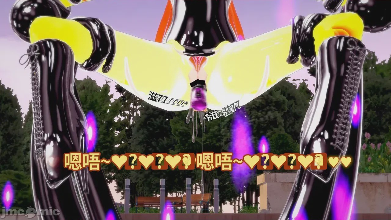 第1话, pahina 494