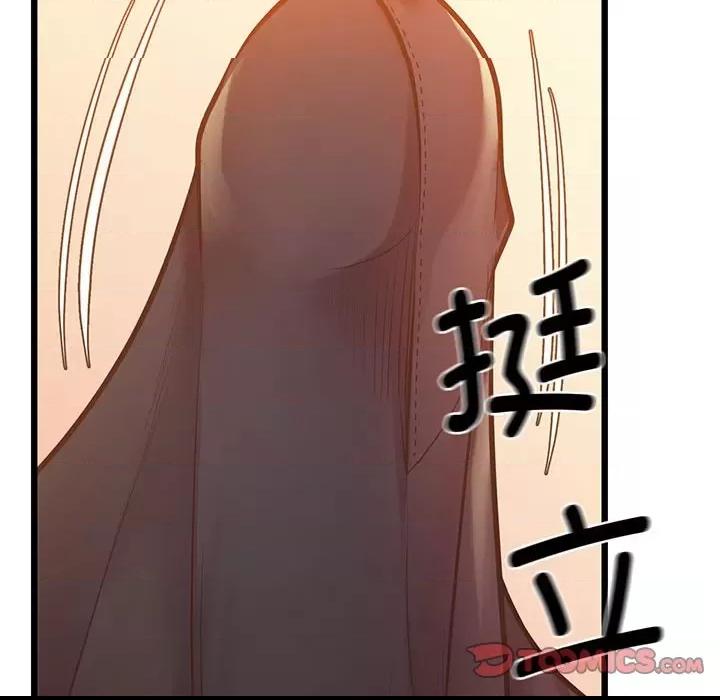 第6话，第 129 頁