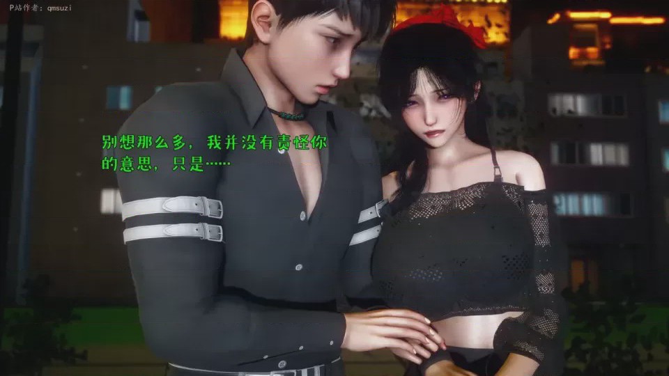 第 1 章, 페이지 49