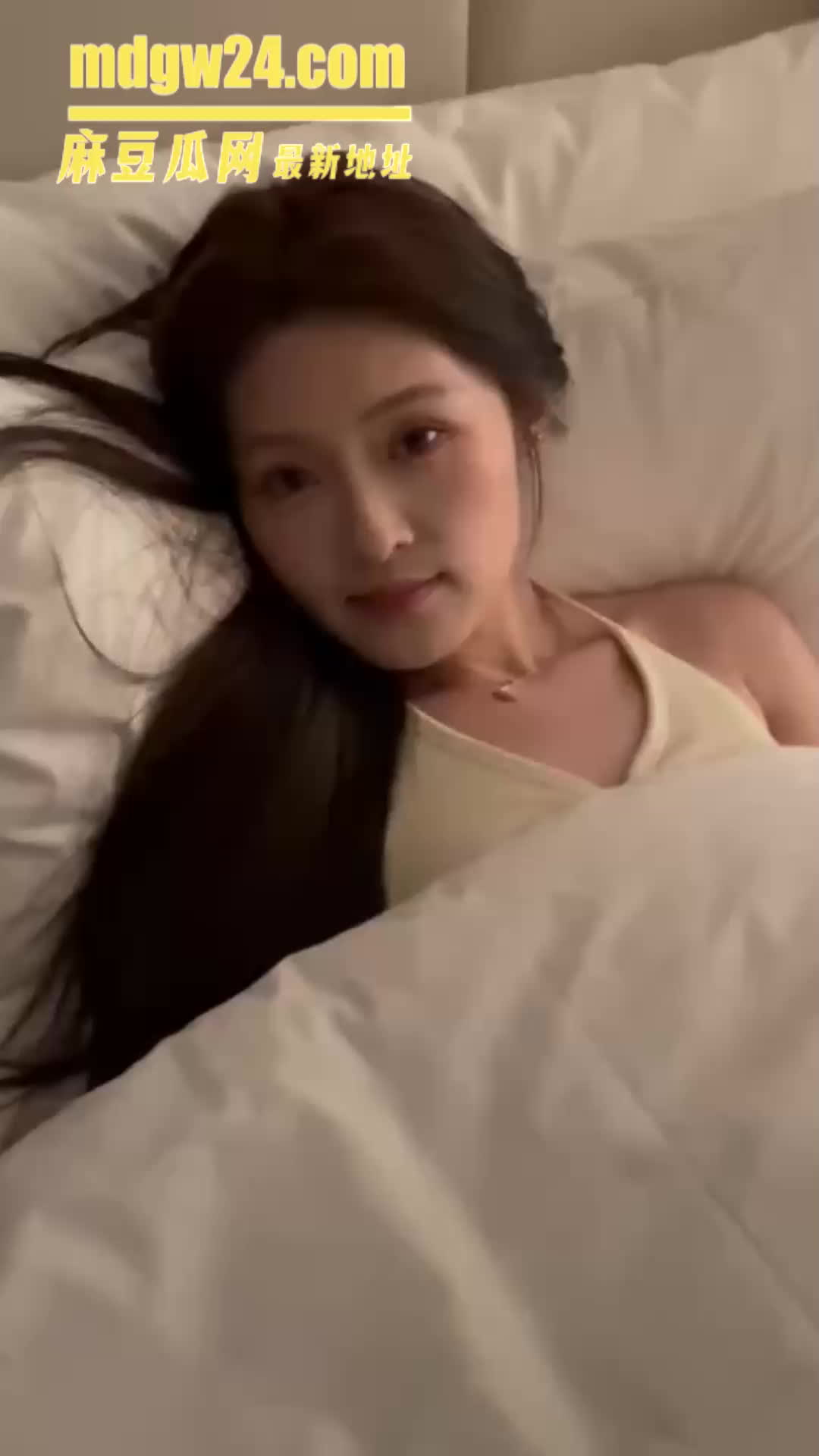 每日大赛之翘臀炮架 各种高颜值巨乳御姐嫩妹被巨物深度调教高潮合集 | 麻豆瓜网｜麻豆传媒旗下的免费成人吃瓜黑料网