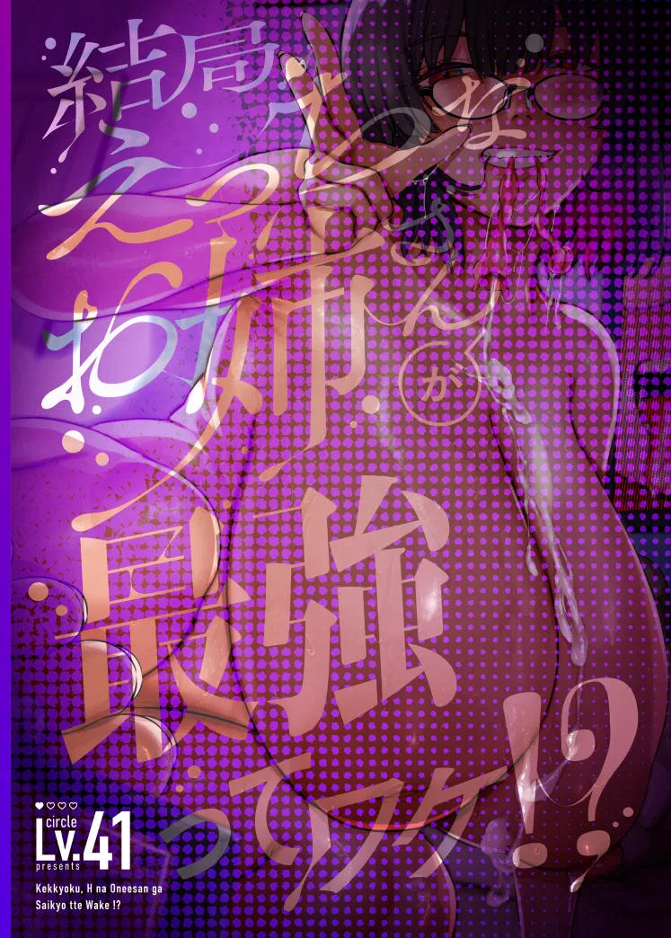 第 1 章，第 64 页
