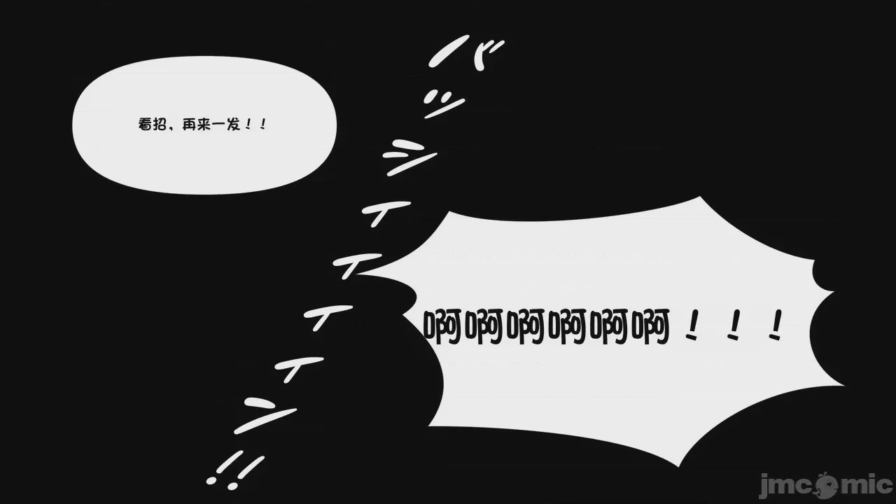 第1话, pahina 723