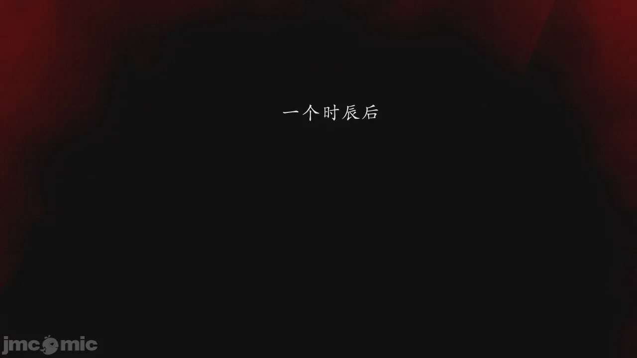 第1话，第 321 頁