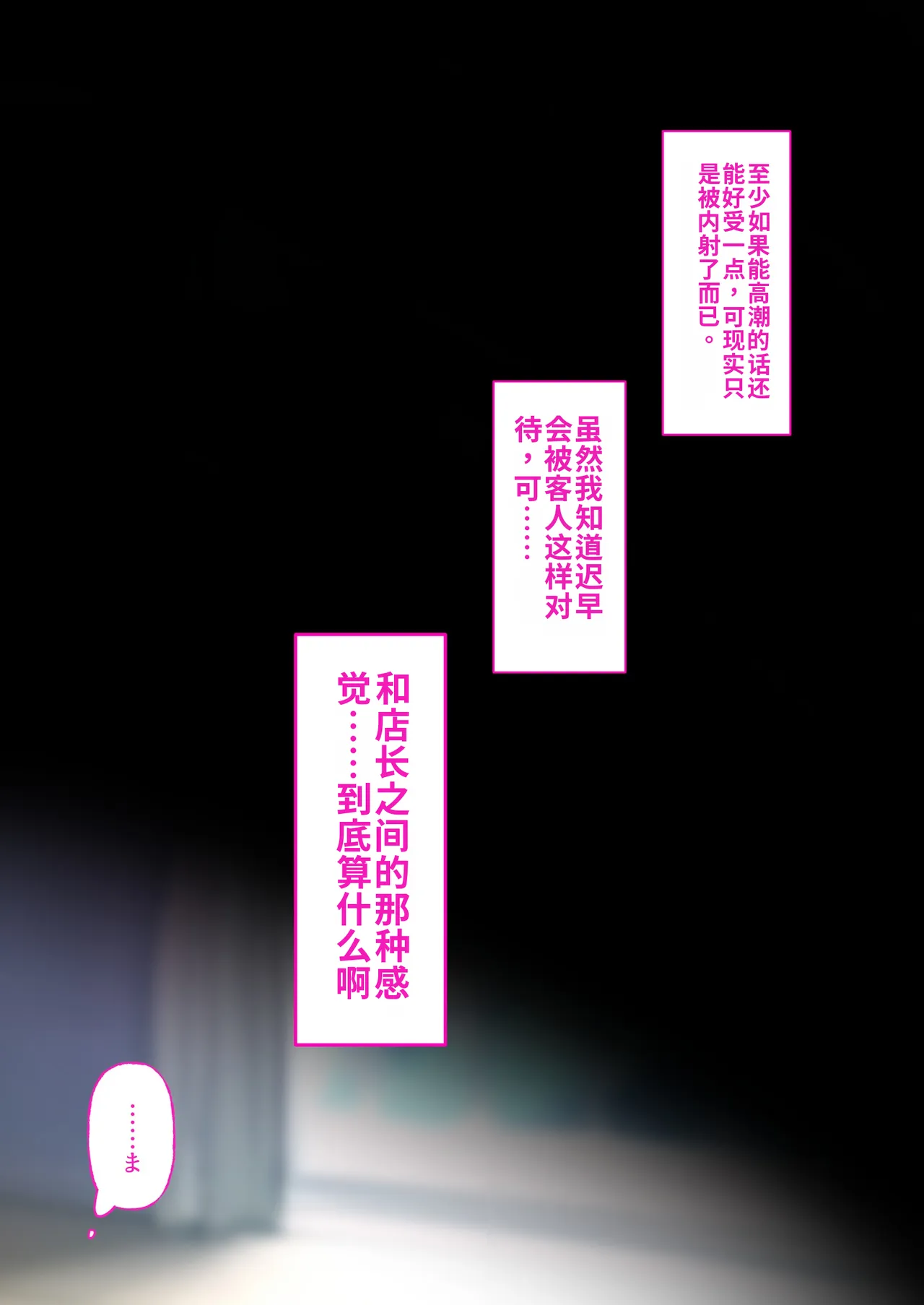 第 1 章，第 62 頁
