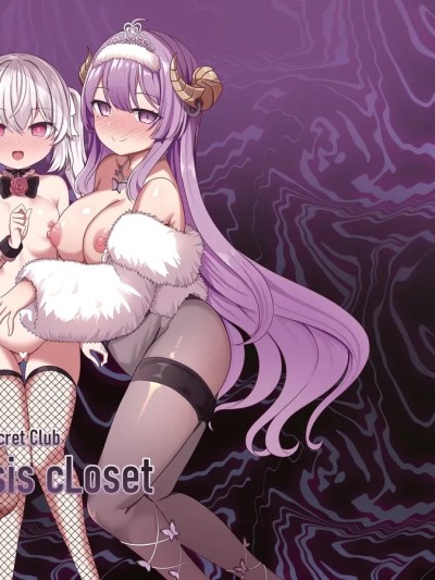 Áp phích cho [サボリ癖症候群 (ヤスヒロ)] Secret Club Hypnosis closet