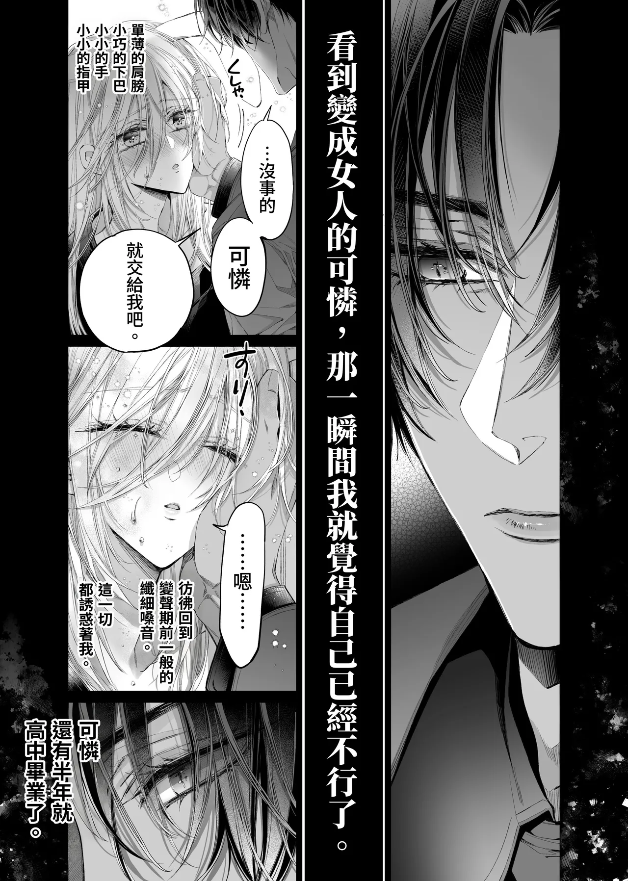 第 1 章，第 148 页