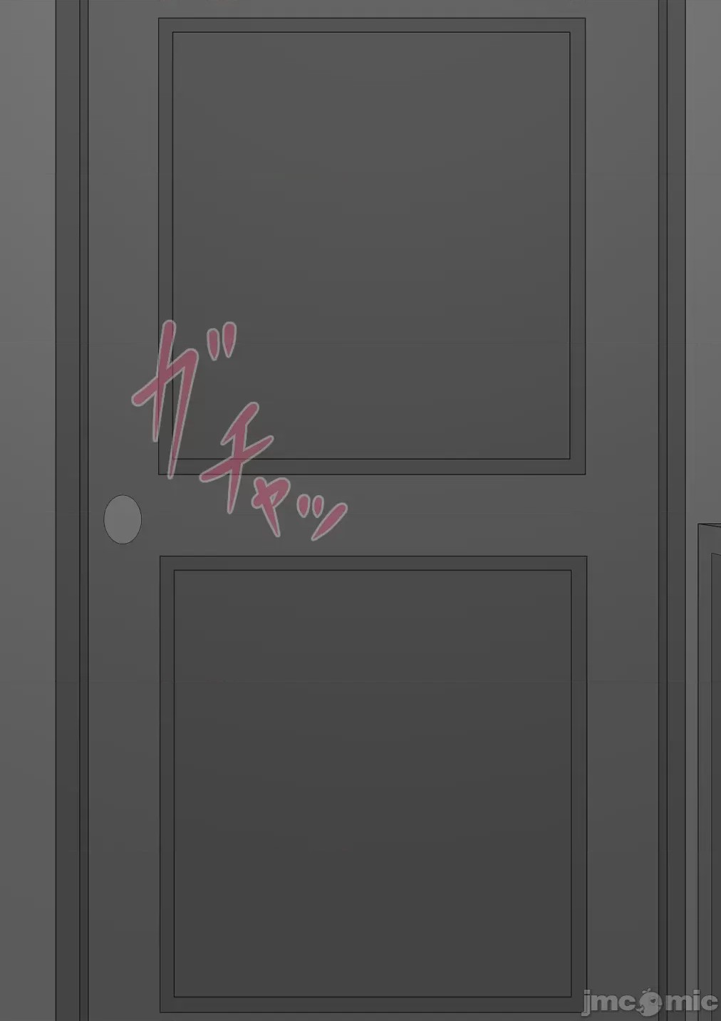 第1话, หน้า 223
