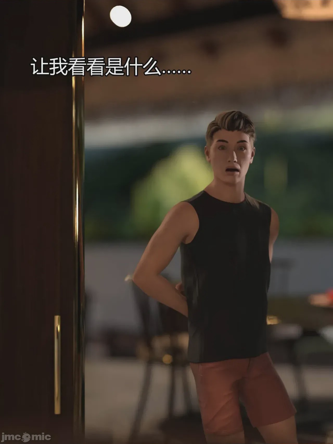 第1话，第 180 頁
