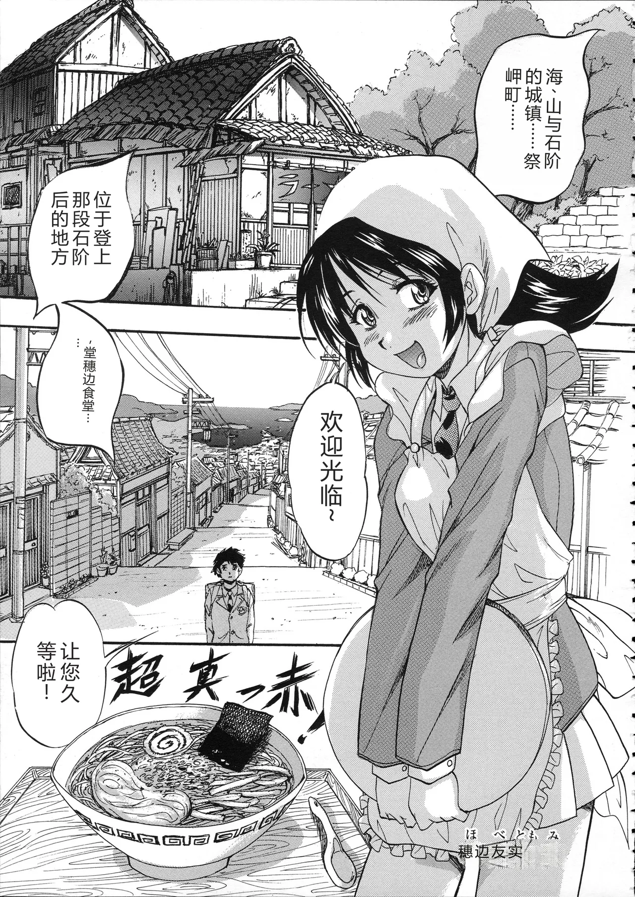 第 1 章，第 40 页