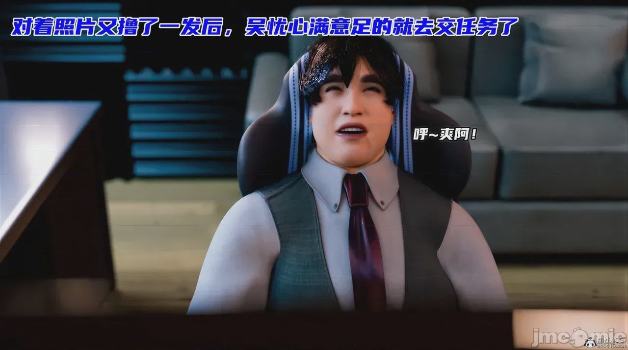 第1话，第 275 页