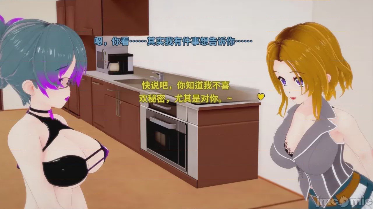 第1话，第 175 页