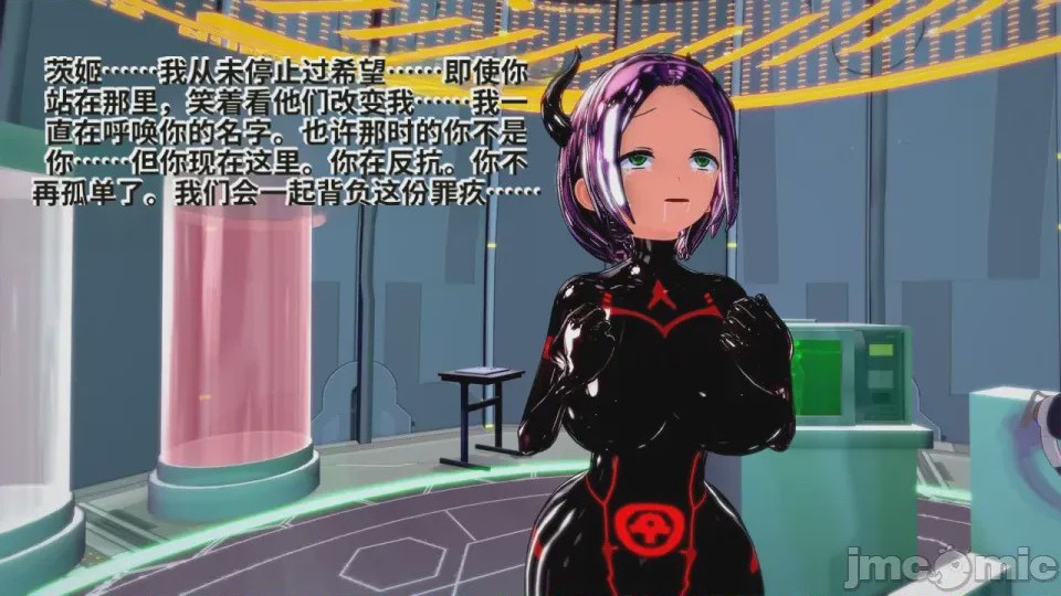 第1话，第 232 页