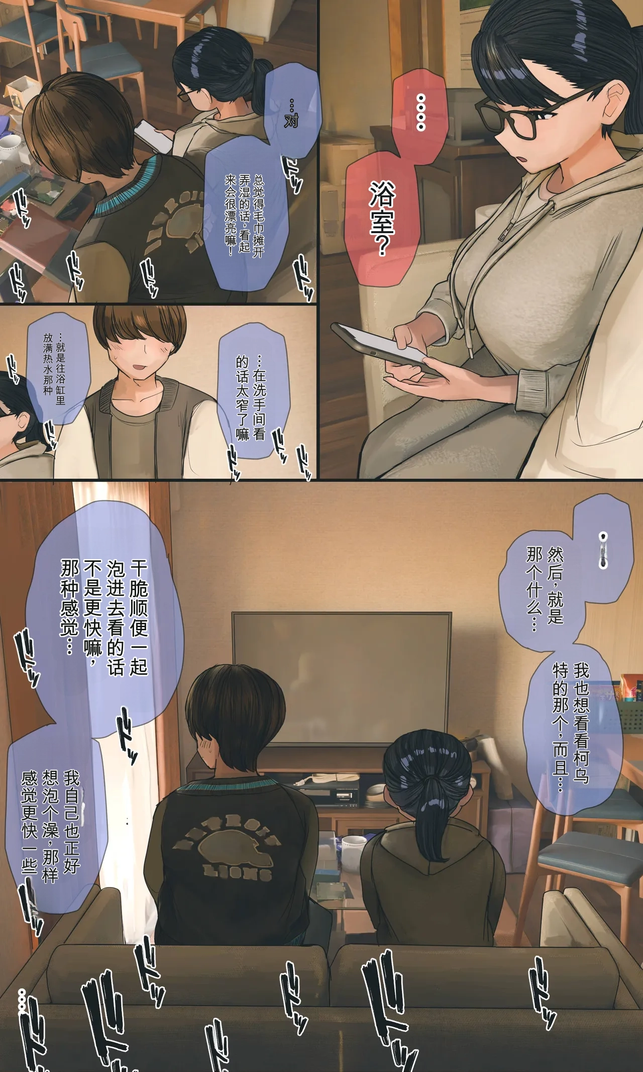 第 1 章，第 141 页