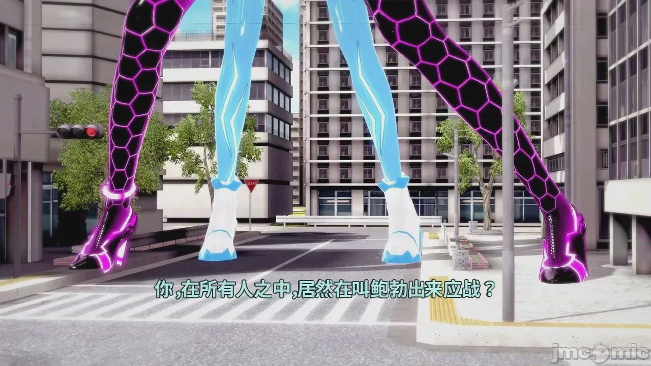 第1话, pahina 643