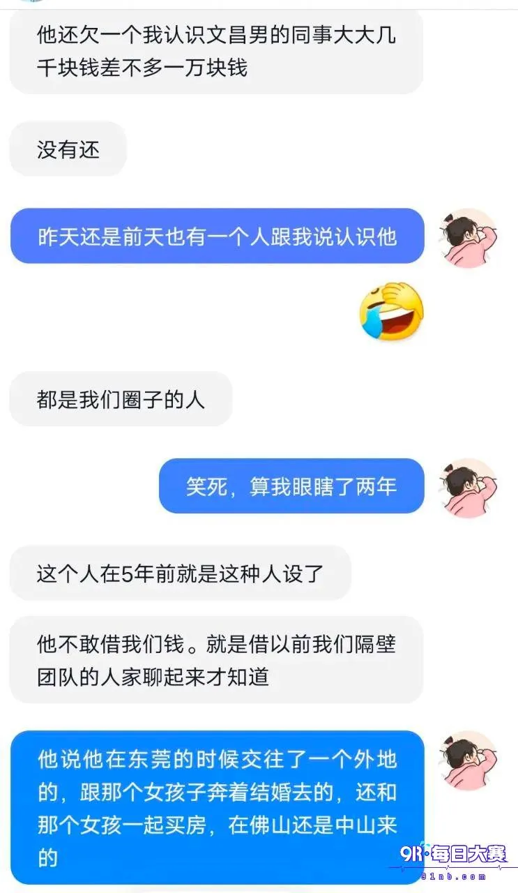 photo_8_2026-10-03_14-14-13.jpg