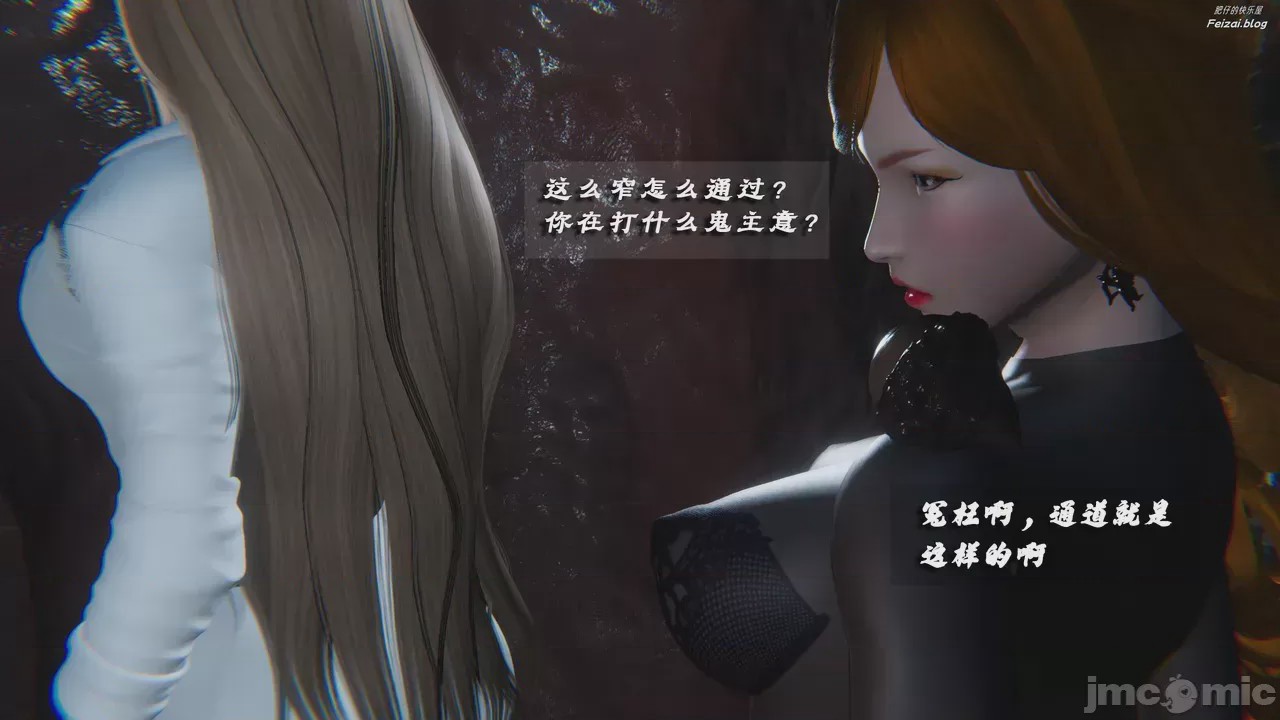 第1话, หน้า 64