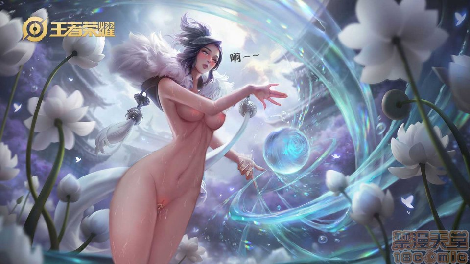 王者榮耀19年全系列エロ作品合集【2D同人-極品】，第 280 页