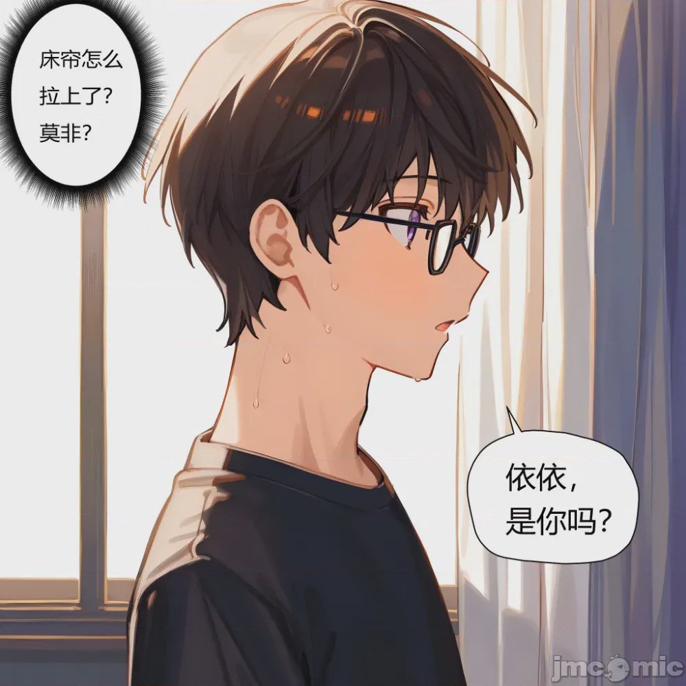 第1话, page 126