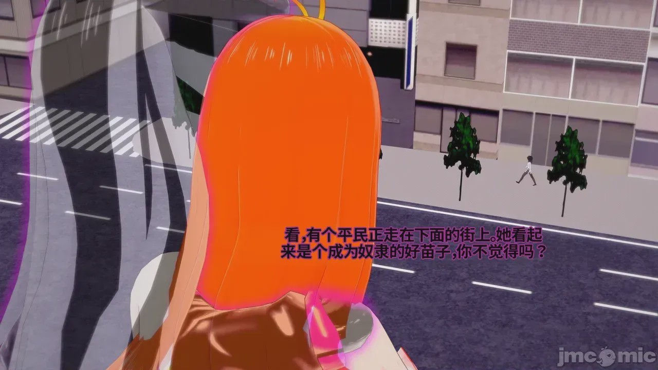 第1话, pahina 767