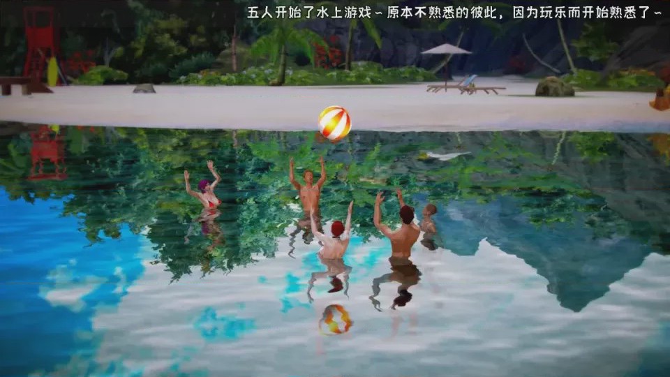 第 1 章, 페이지 224