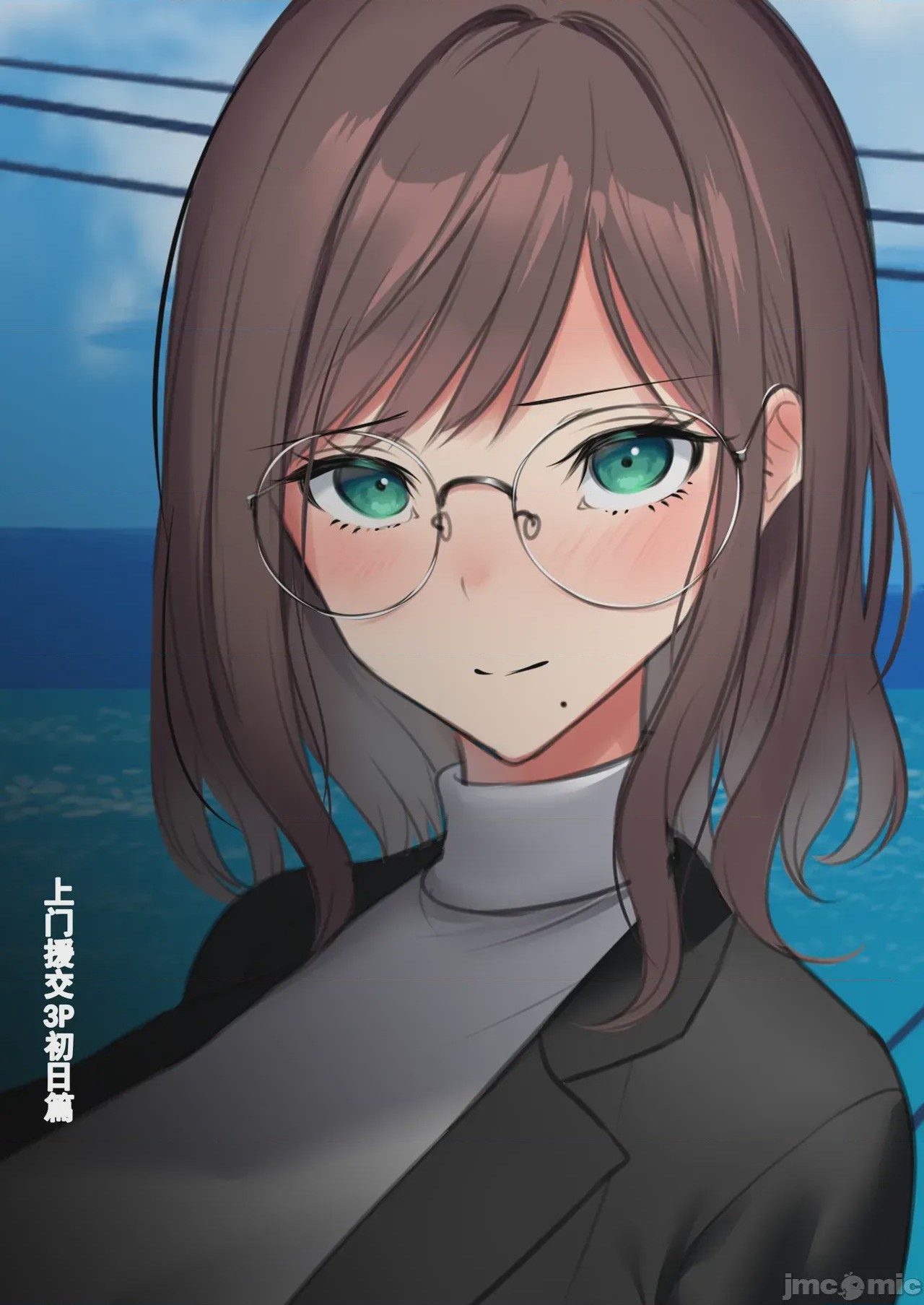 第1话, page 65