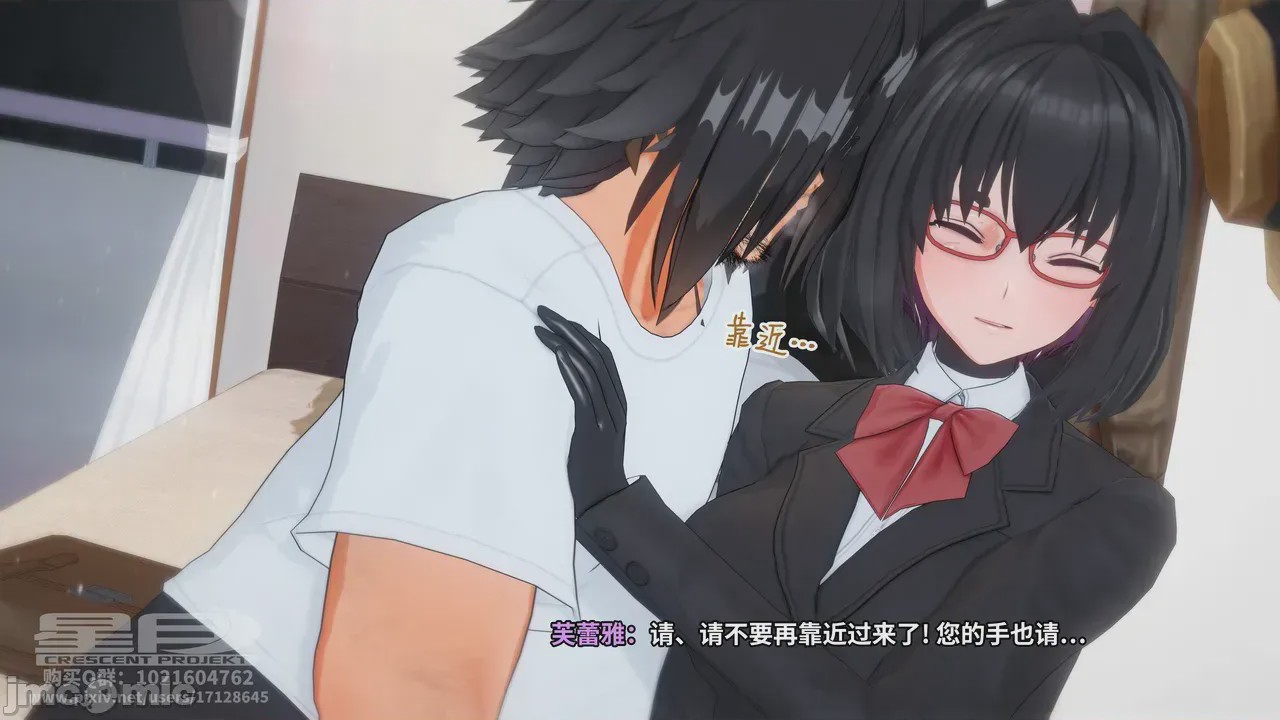 第1话，第 22 页