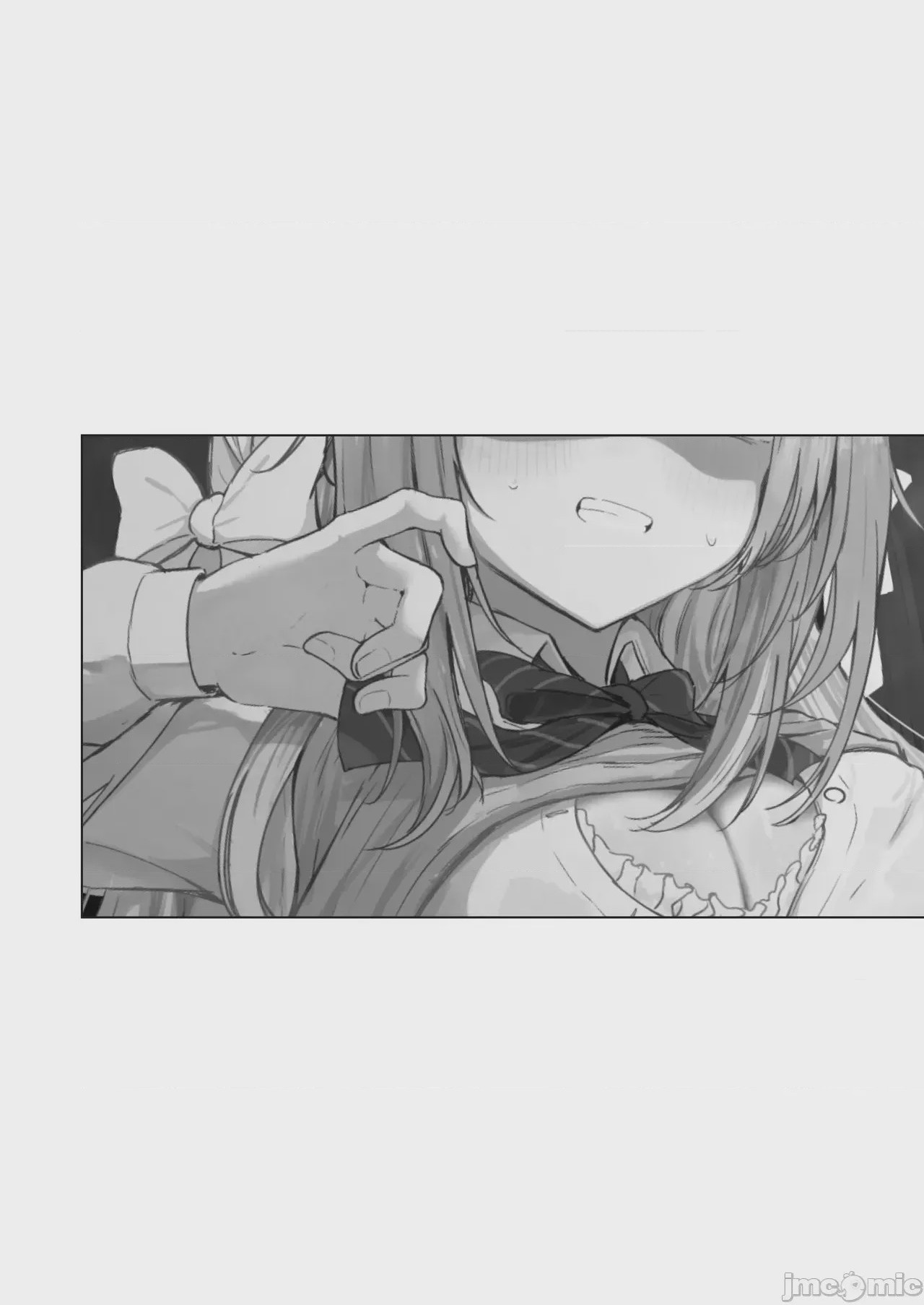 第1话, page 12