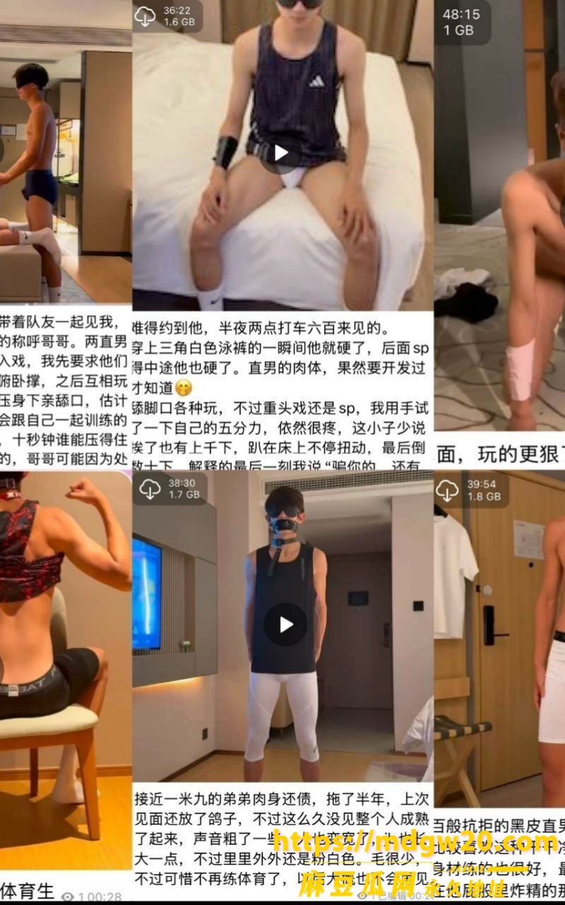 photo20260907115205