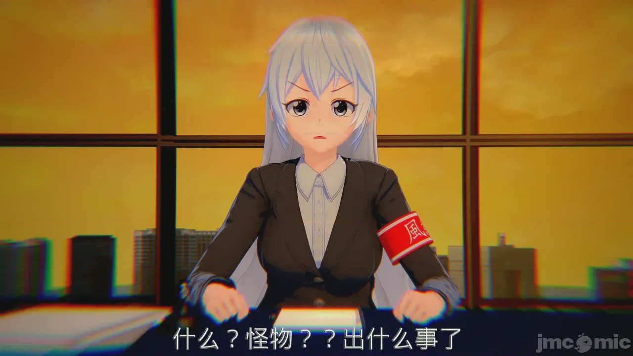 第1话、15 ページ