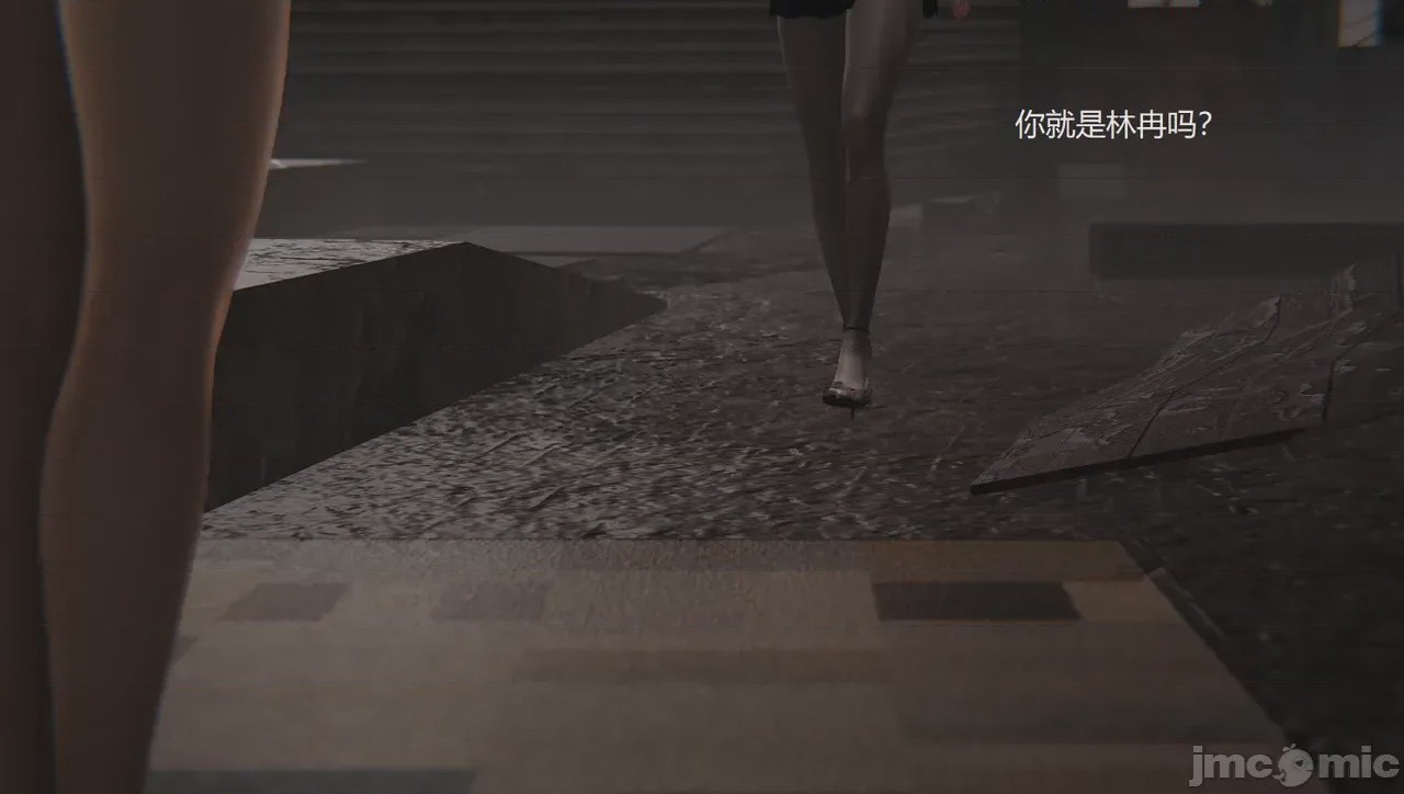 第1话，第 144 页