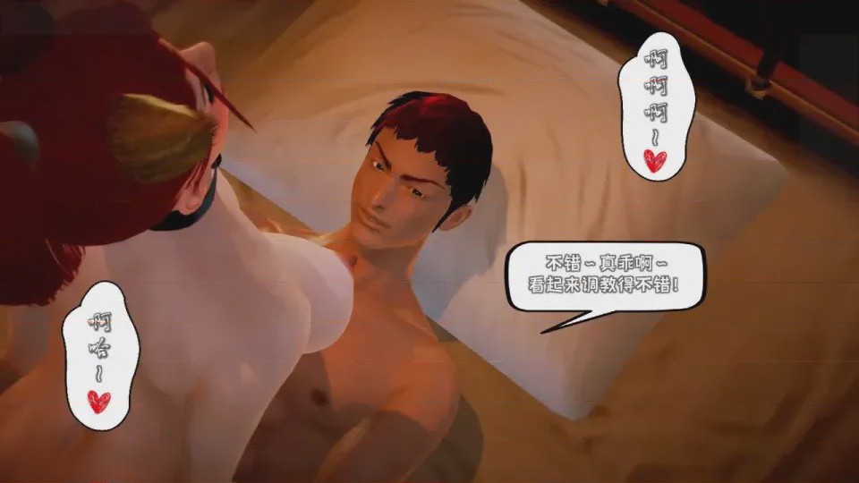 第 1 章, trang 394