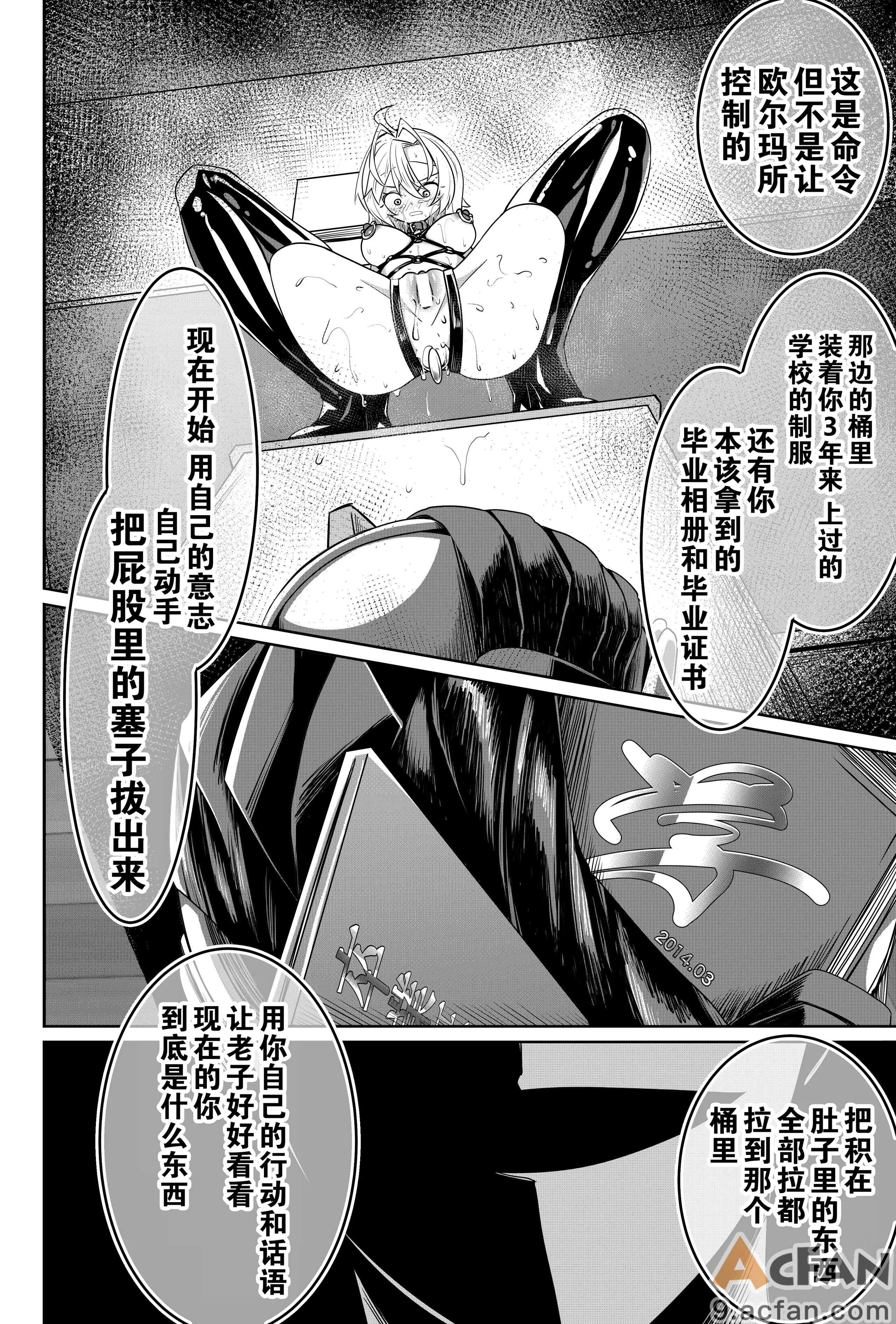 第1章，第 99 页