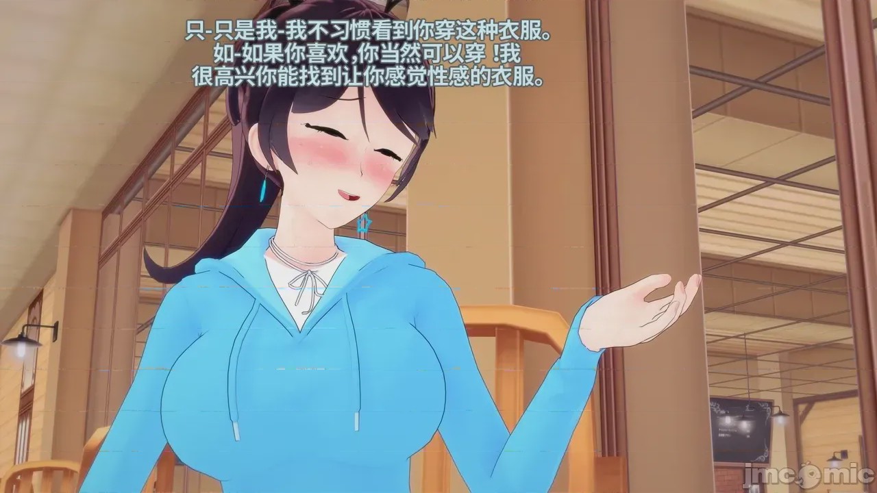 第1话，第 125 页