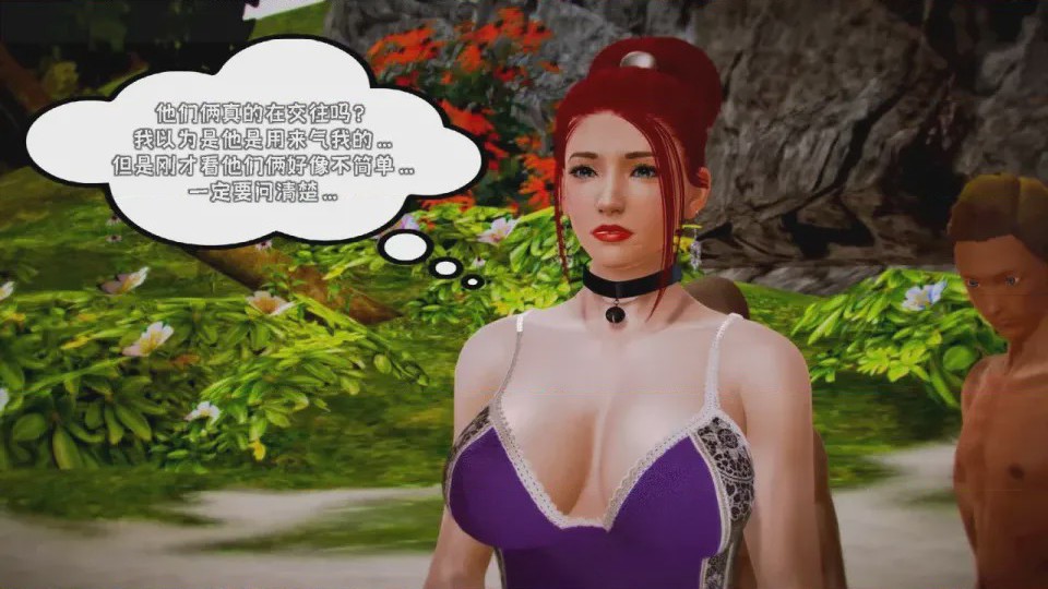 第 1 章, trang 325