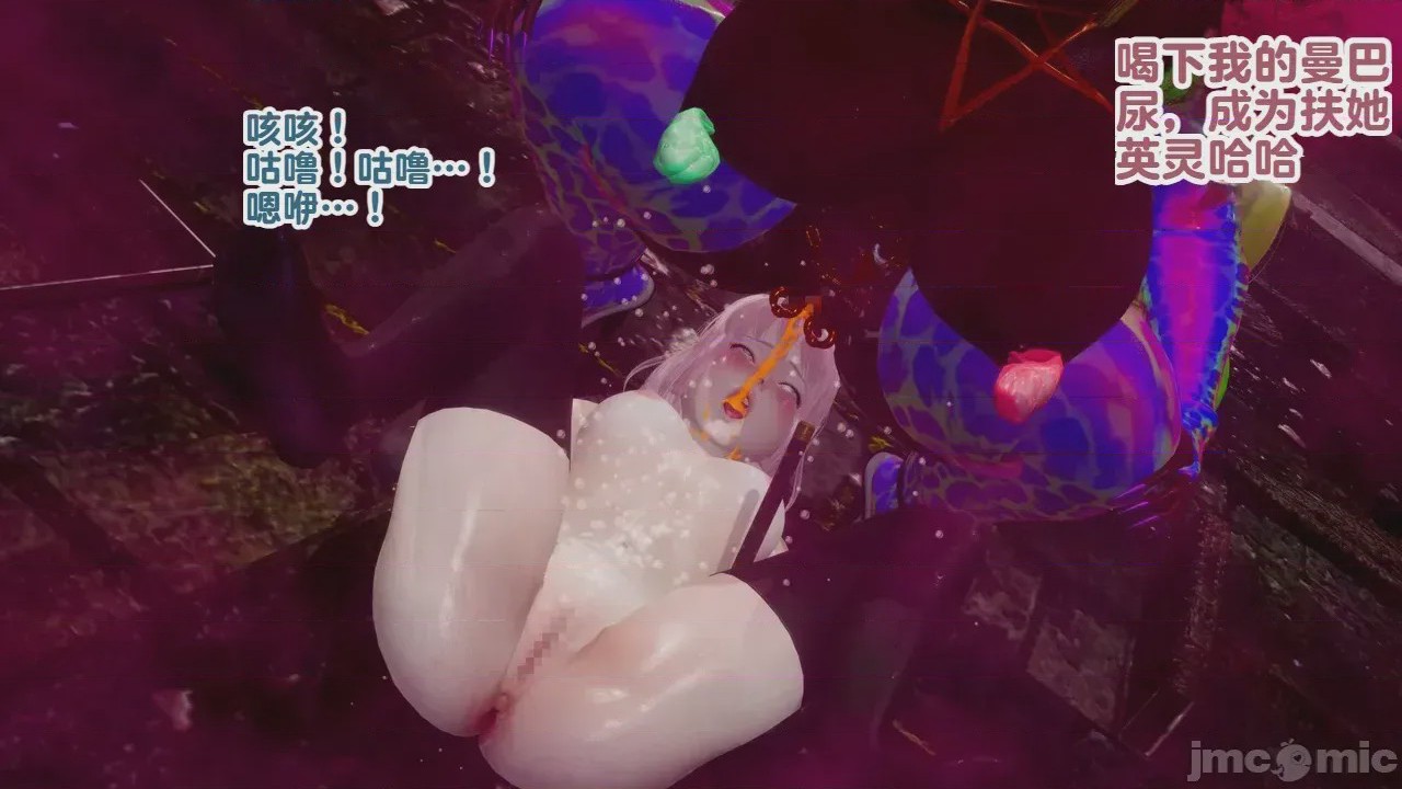 第1话，第 29 页