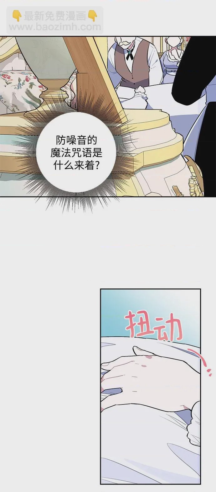 第1话 第1話、93 ページ