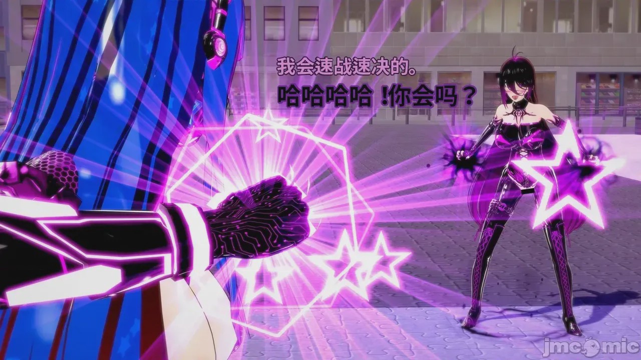 第1话、1044 ページ