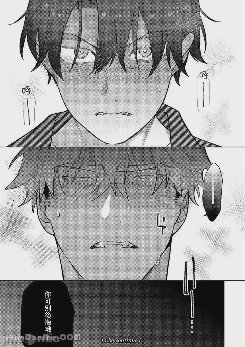 第1话、151 ページ