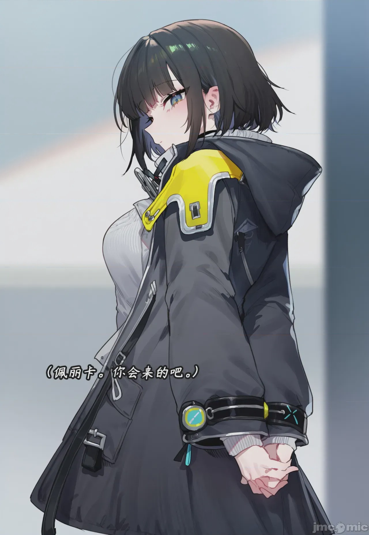 第1话，第 182 页