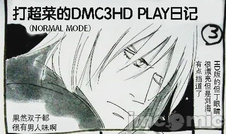 第1话，第 413 页