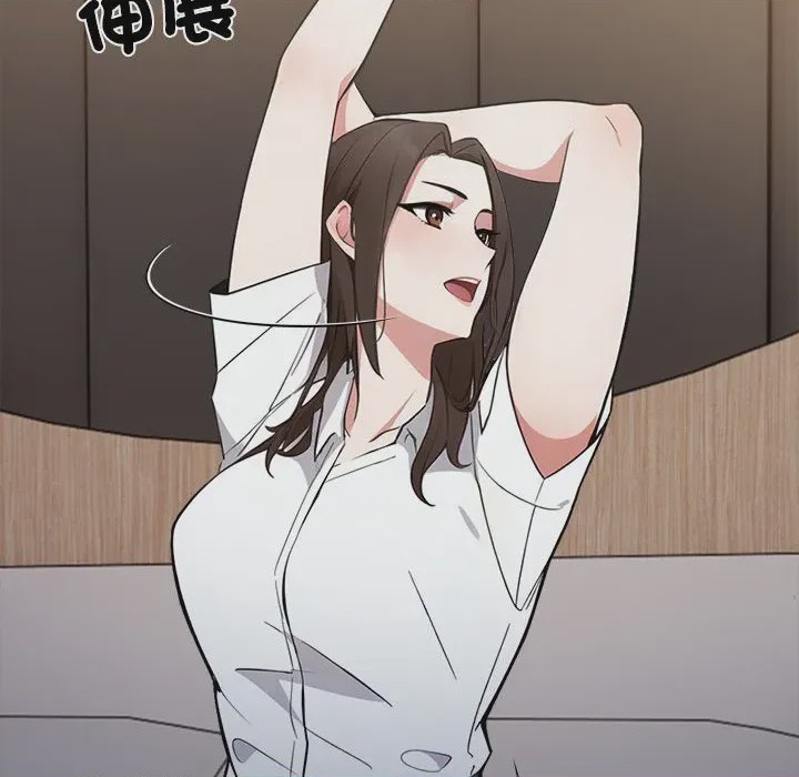 第1话 與爸爸的情婦共處一室 第1話、84 ページ