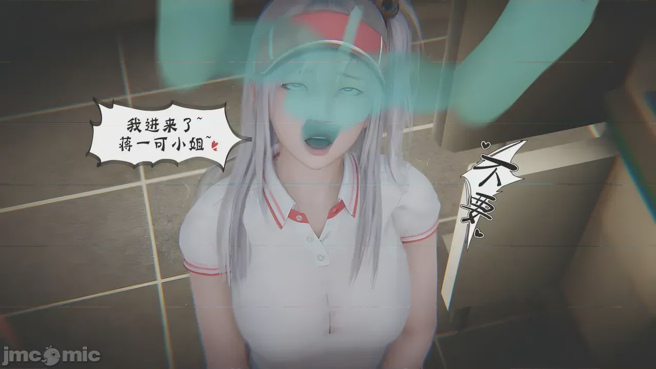 第1话，第 154 页
