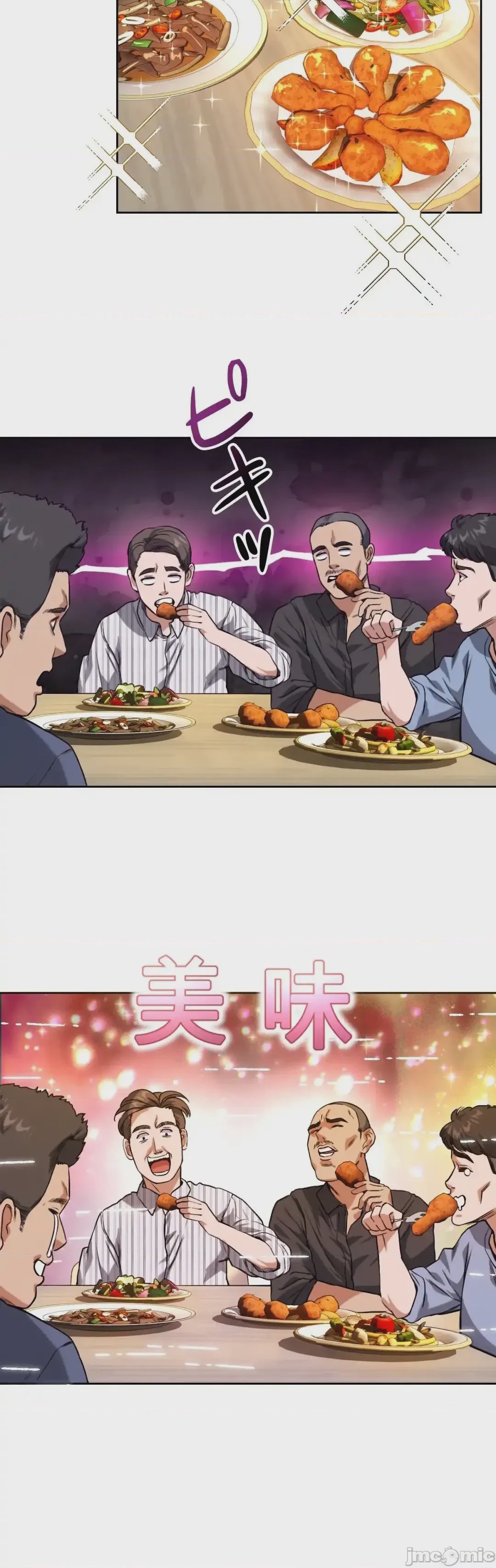 第1话 1, หน้า 27