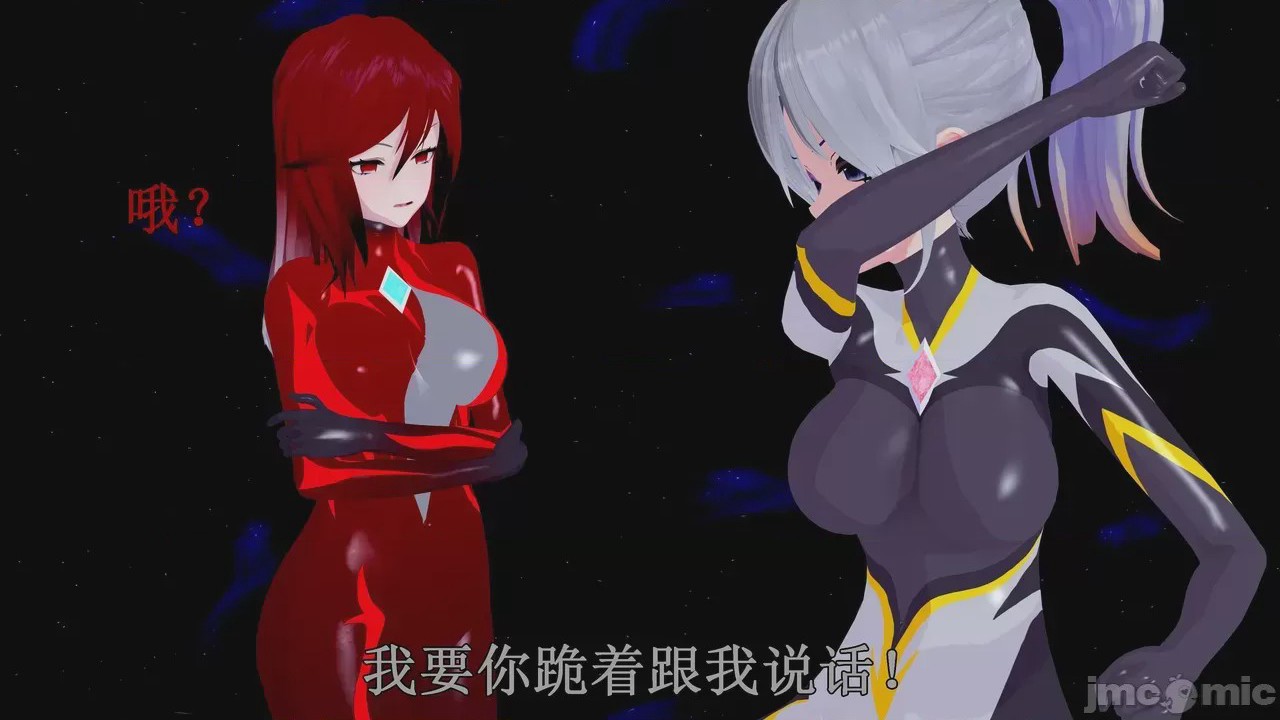 第1话，第 652 页